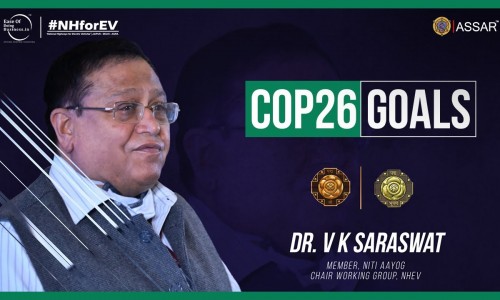 COP26 goals in Gati-Shakti | Dr. V K Saraswat